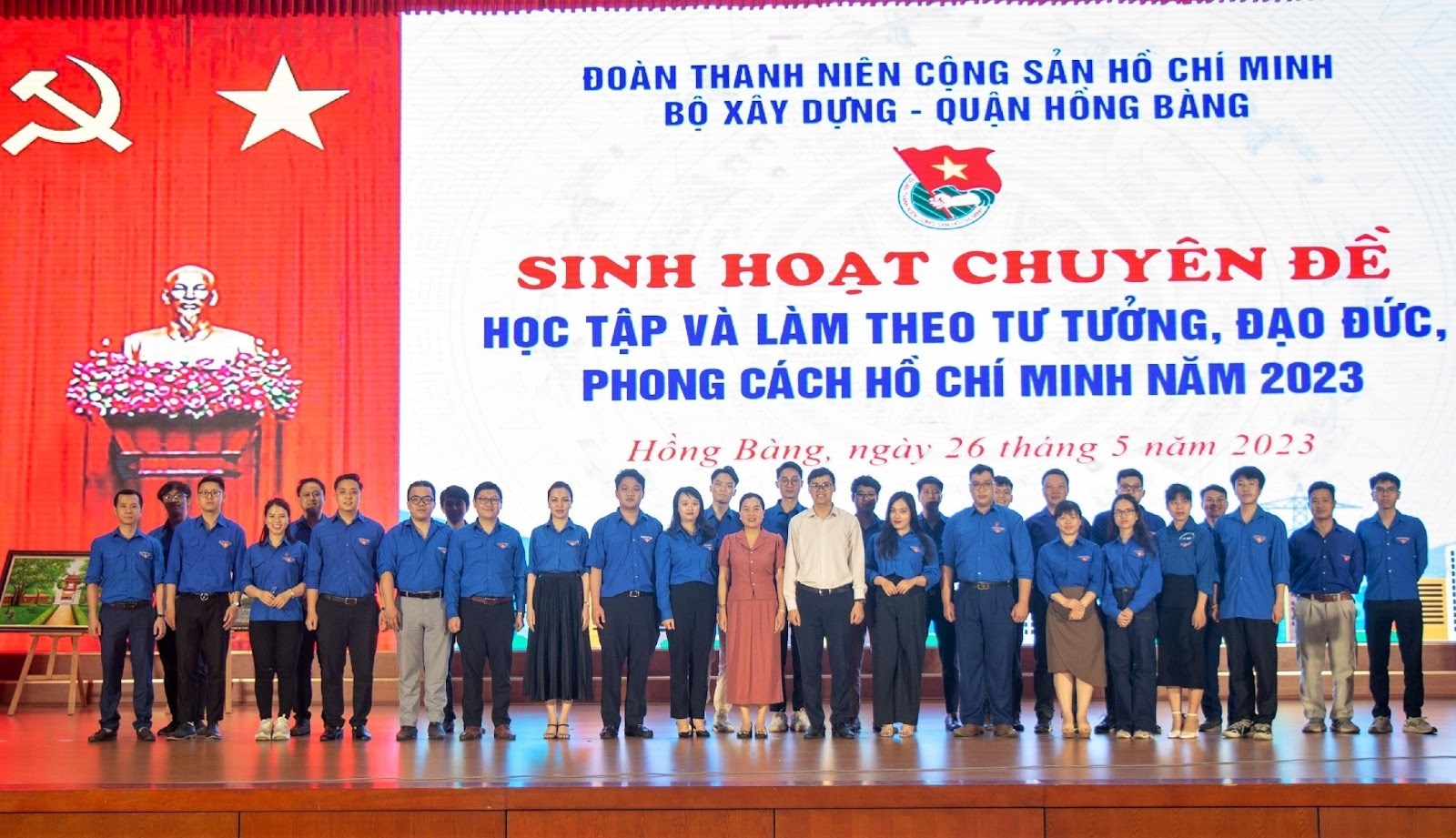 Sinh hoạt chuyên đề “Học tập và làm theo tư tưởng, đạo đức, phong cách Hồ Chí Minh”
