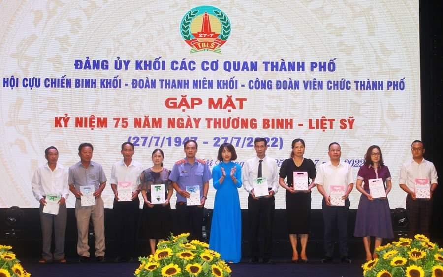TUỔI TRẺ KHỐI CÁC CƠ QUAN THÀNH PHỐ VỚI CHƯƠNG TRÌNH TRIỆU TÚI AN SINH
