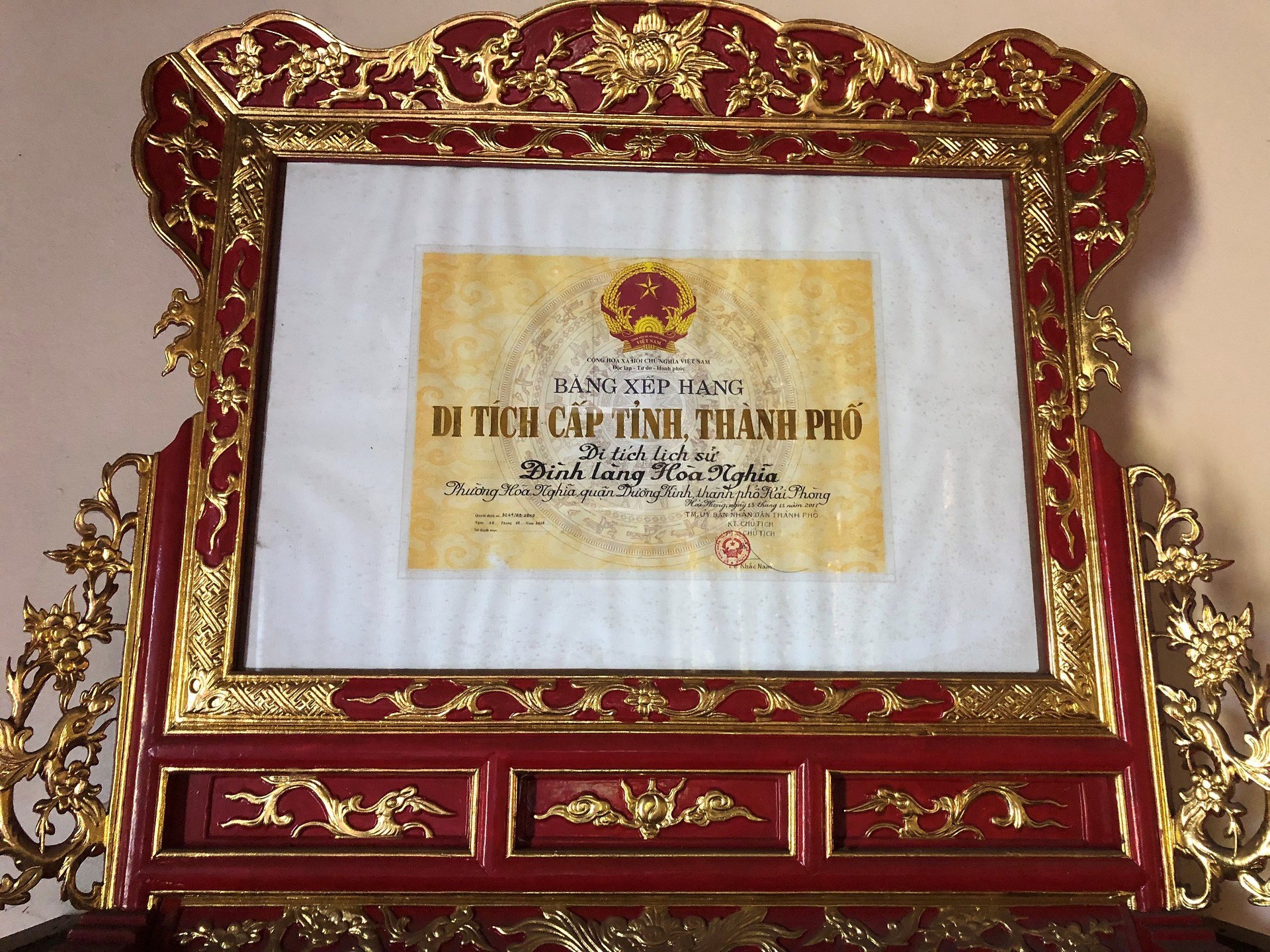 ĐÌNH LÀNG HÒA NGHĨA, PHƯỜNG HÒA NGHĨA, QUẬN DƯƠNG KINH