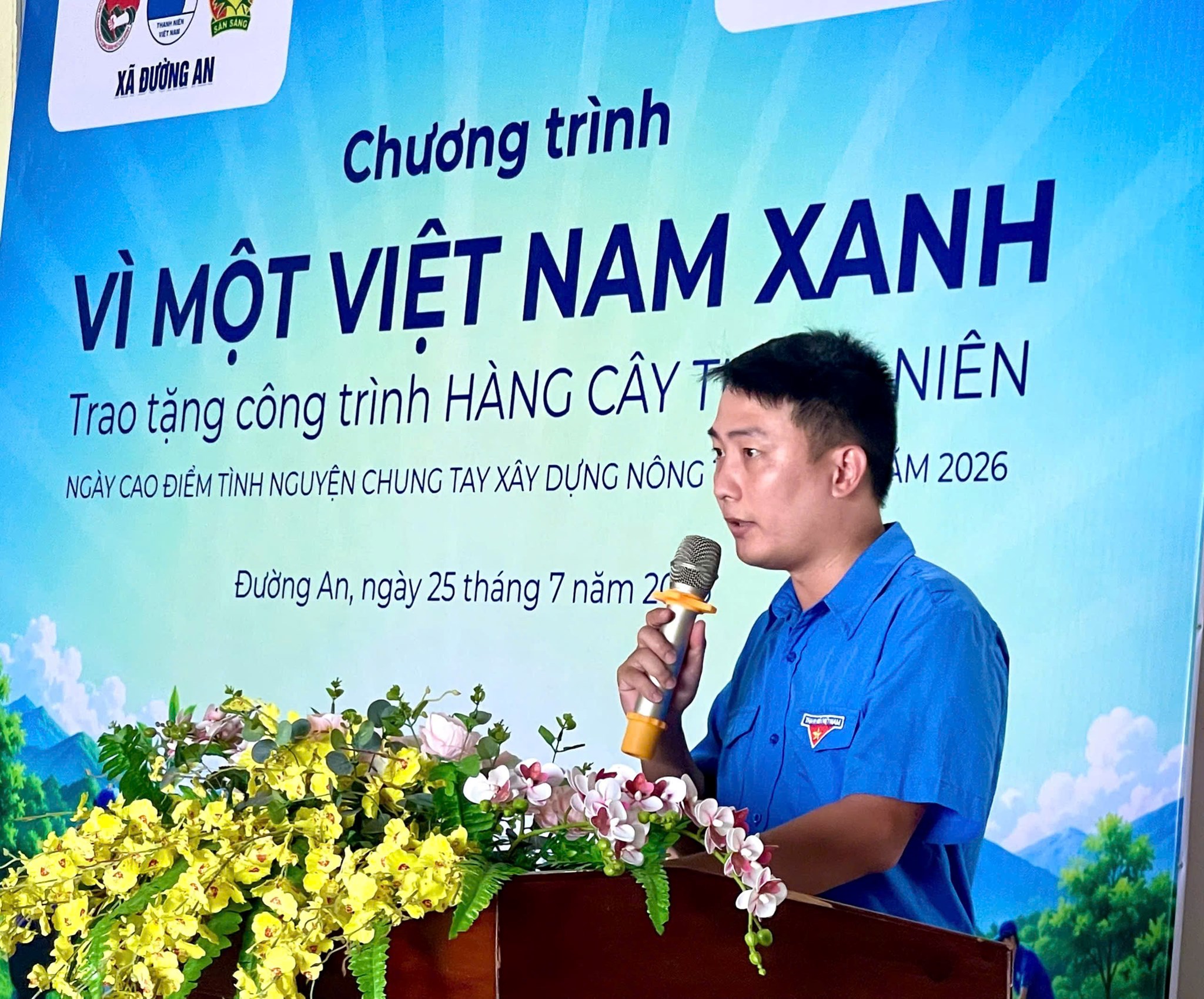 ĐƯỜNG AN: TỔ CHỨC CHƯƠNG TRÌNH "VÌ MỘT VIỆT NAM XANH", TRAO TẶNG CÔNG TRÌNH THANH NIÊN "HÀNG CÂY THANH NIÊN" HƯỞNG ỨNG NGÀY CAO ĐIỂM TÌNH NGUYỆN CHUNG TAY XÂY DỰNG NÔNG THÔN MỚI NĂM 2026