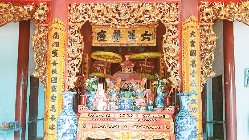 ĐÌNH HOÀNG LÂU – XÃ HỒNG PHONG - HUYỆN AN DƯƠNG