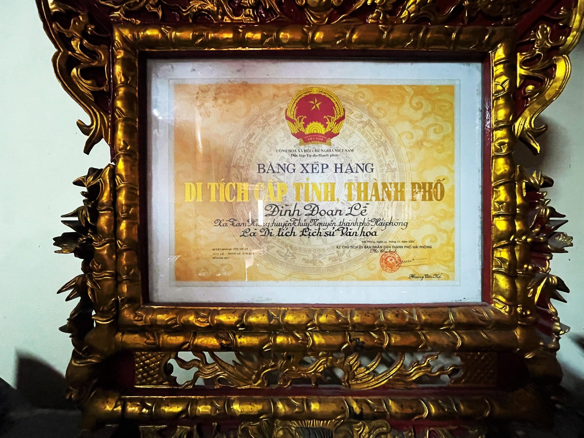 ĐÌNH ĐOAN LỄ, XÃ TAM HƯNG, HUYỆN THỦY NGUYÊN