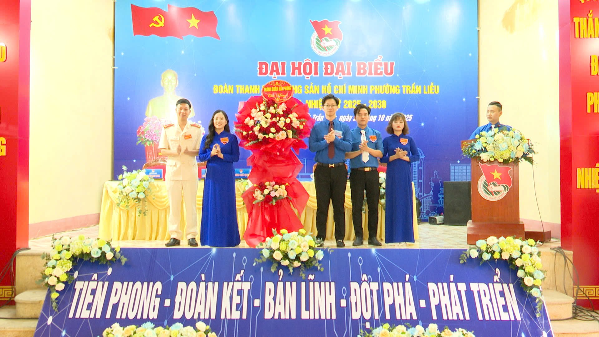 ĐẠI HỘI ĐẠI BIỂU ĐOÀN TNCS HỒ CHÍ MINH PHƯỜNG TRẦN LIỄU LẦN THỨ I, NHIỆM KỲ 2025 - 2030