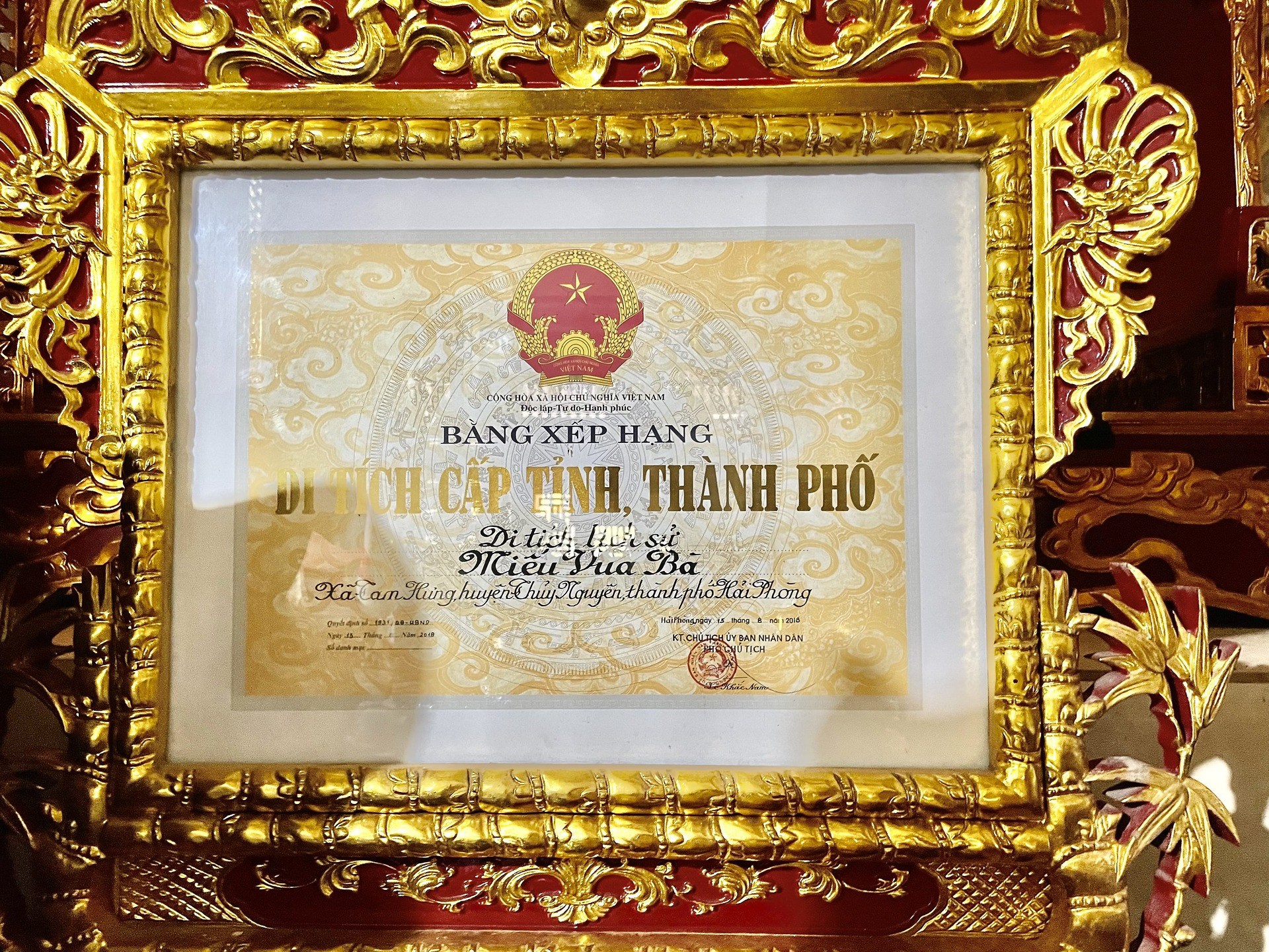 MIẾU VUA BÀ - KIẾN TRÚC VĂN HÓA TÂM LINH