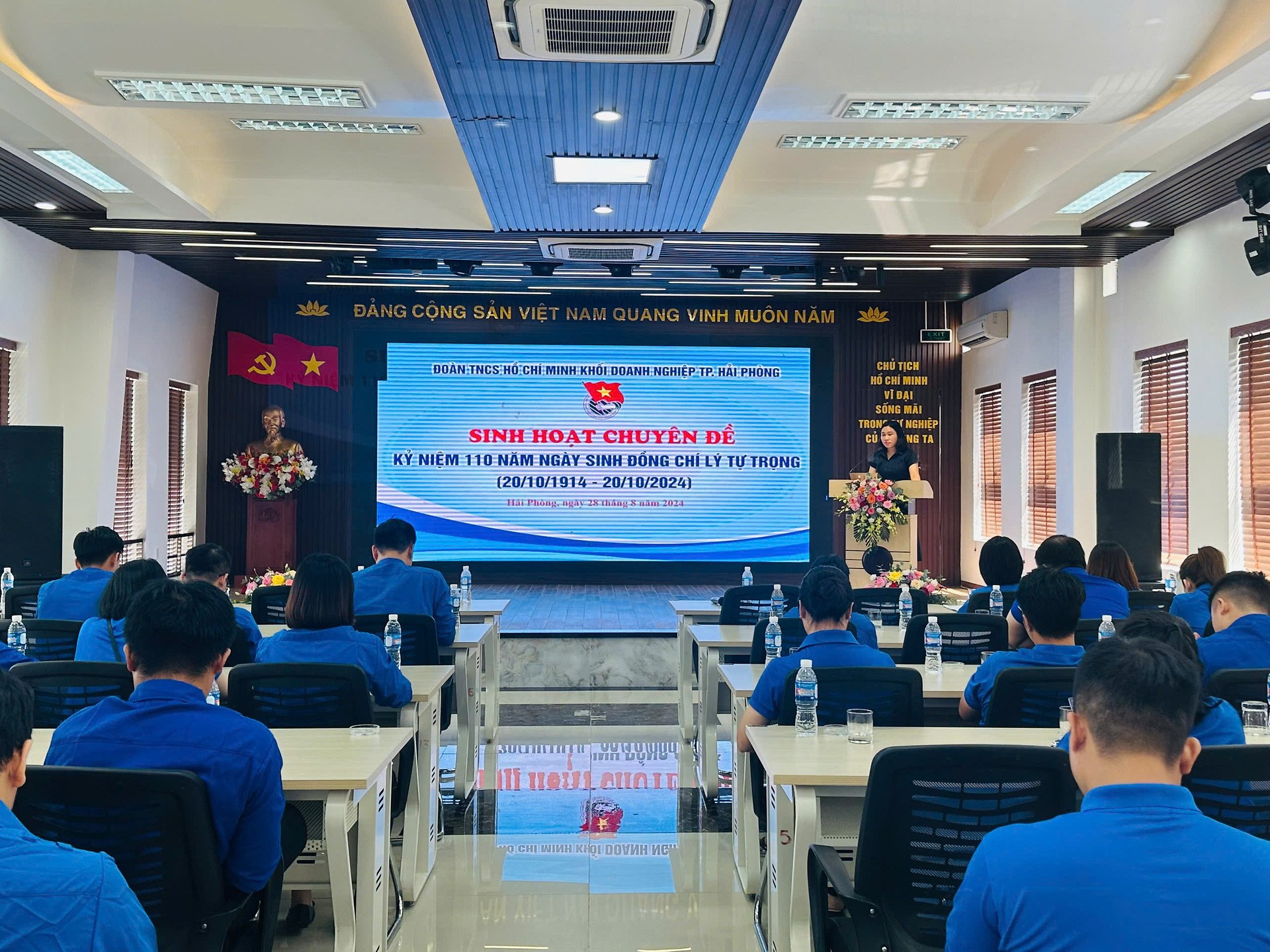 SINH HOẠT CHUYÊN ĐỀ TUYÊN TRUYỀN KỶ NIỆM 110 NĂM NGÀY SINH ĐỒNG CHÍ LÝ TỰ TRỌNG (20/10/1914-20/10/2024)