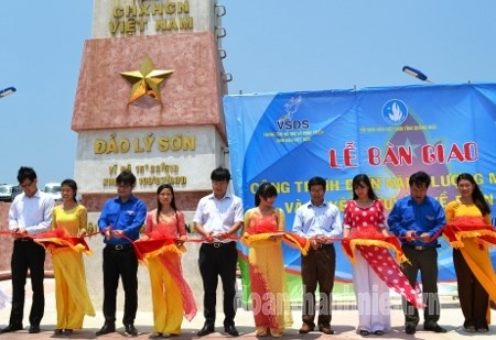 Chương trình "Vì biển đảo quê hương năm 2014"