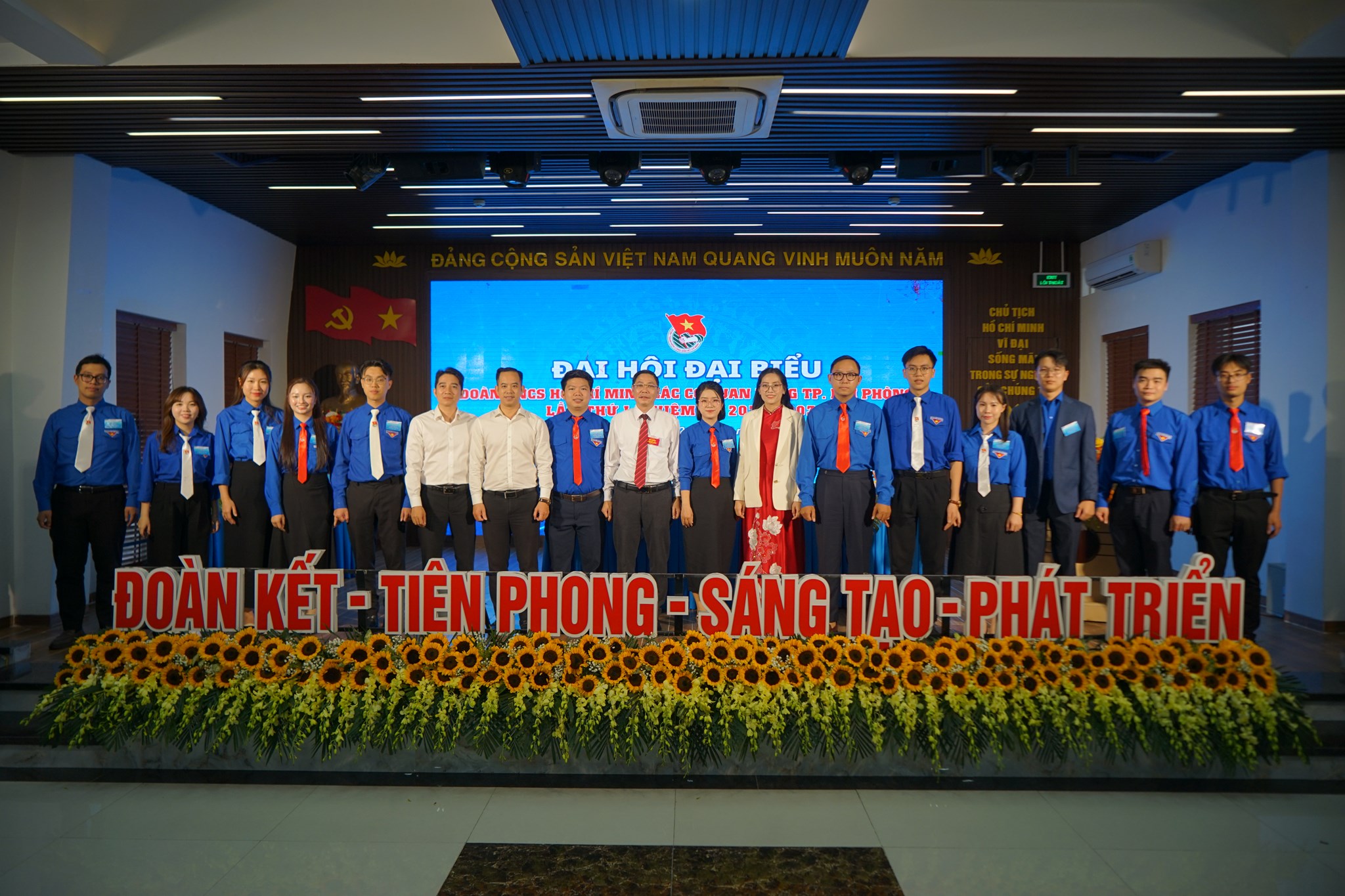 TUỔI TRẺ CÁC CƠ QUAN ĐẢNG THÀNH PHỐ: ĐOÀN KẾT - TIÊN PHONG - SÁNG TẠO - PHÁT TRIỂN