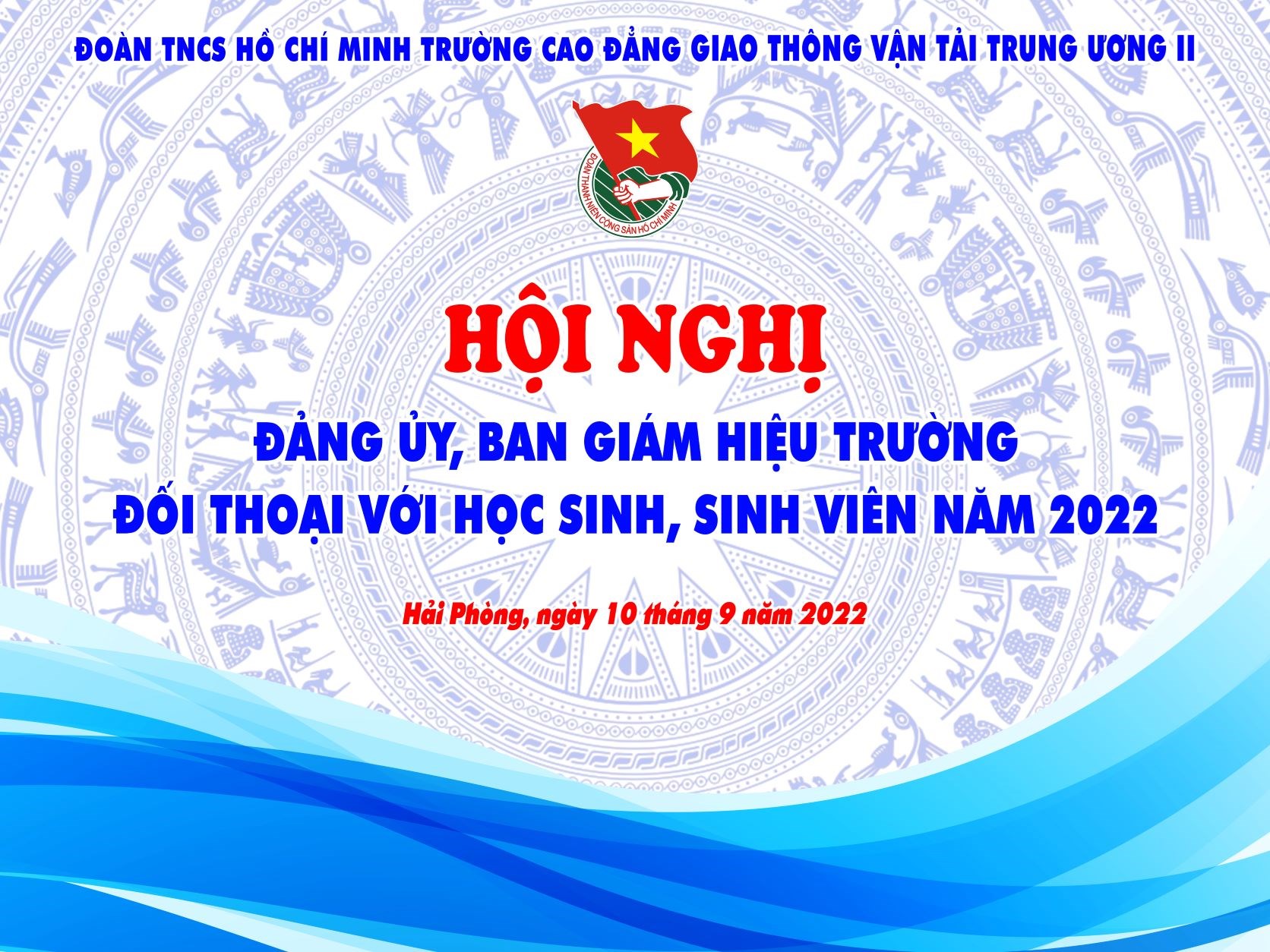 Trường Cao đẳng GTVT Trung ương II, Đảng ủy Nhà trường đối thoại với Đoàn thanh niên theo Luật Thanh niên năm 2020