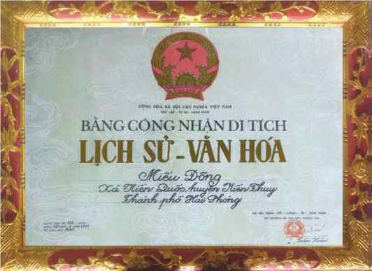 MIẾU ĐÔNG, XÃ DU LỄ, HUYỆN KIẾN THỤY