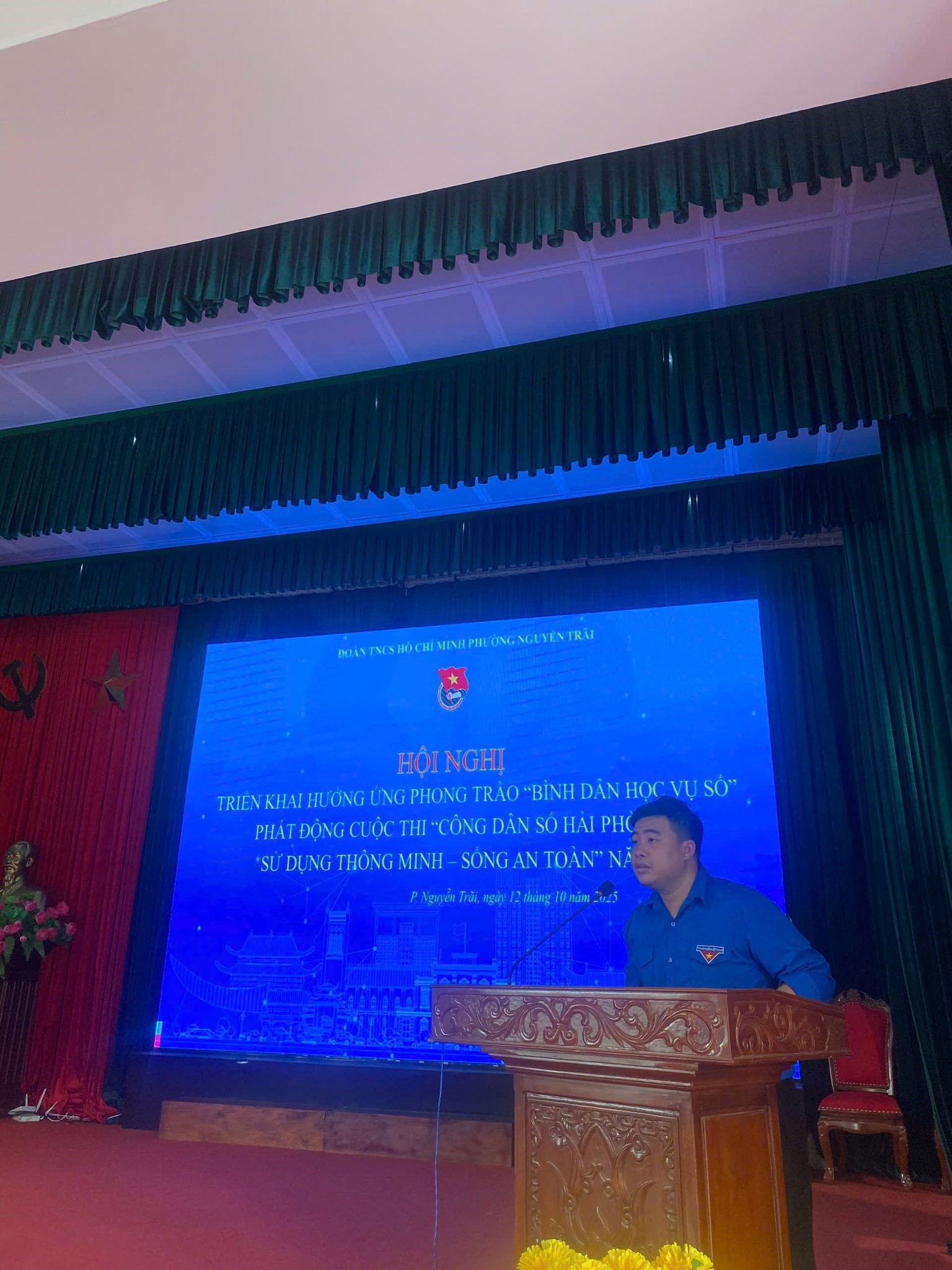 Đoàn TNCS Hồ Chí Minh phường Nguyễn Trãi tổ chức hội nghị hưởng ứng ngày chuyển đổi số quốc gia 10/10 và