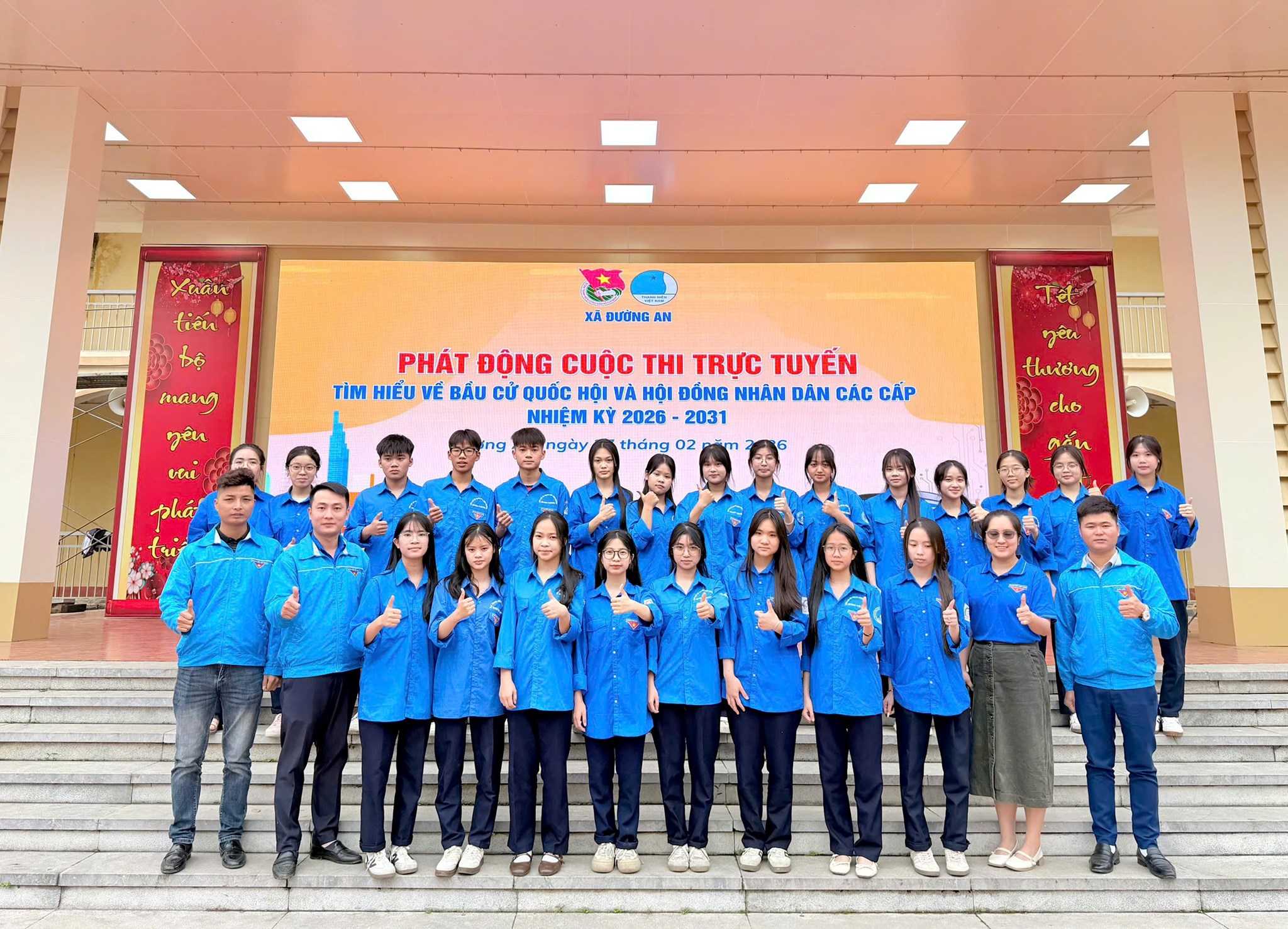 ĐƯỜNG AN: PHÁT ĐỘNG TỔ CHỨC CUỘC THI TRẮC NGHIỆM TRỰC TUYẾN TÌM HIỂU VỀ BẦU CỬ ĐẠI BIỂU QUỐC HỘI VÀ BẦU CỬ ĐẠI BIỂU HỘI ĐỒNG NHÂN DÂN” NHIỆM KỲ 2026 – 2031 TRONG ĐOÀN VIÊN THANH NIÊN