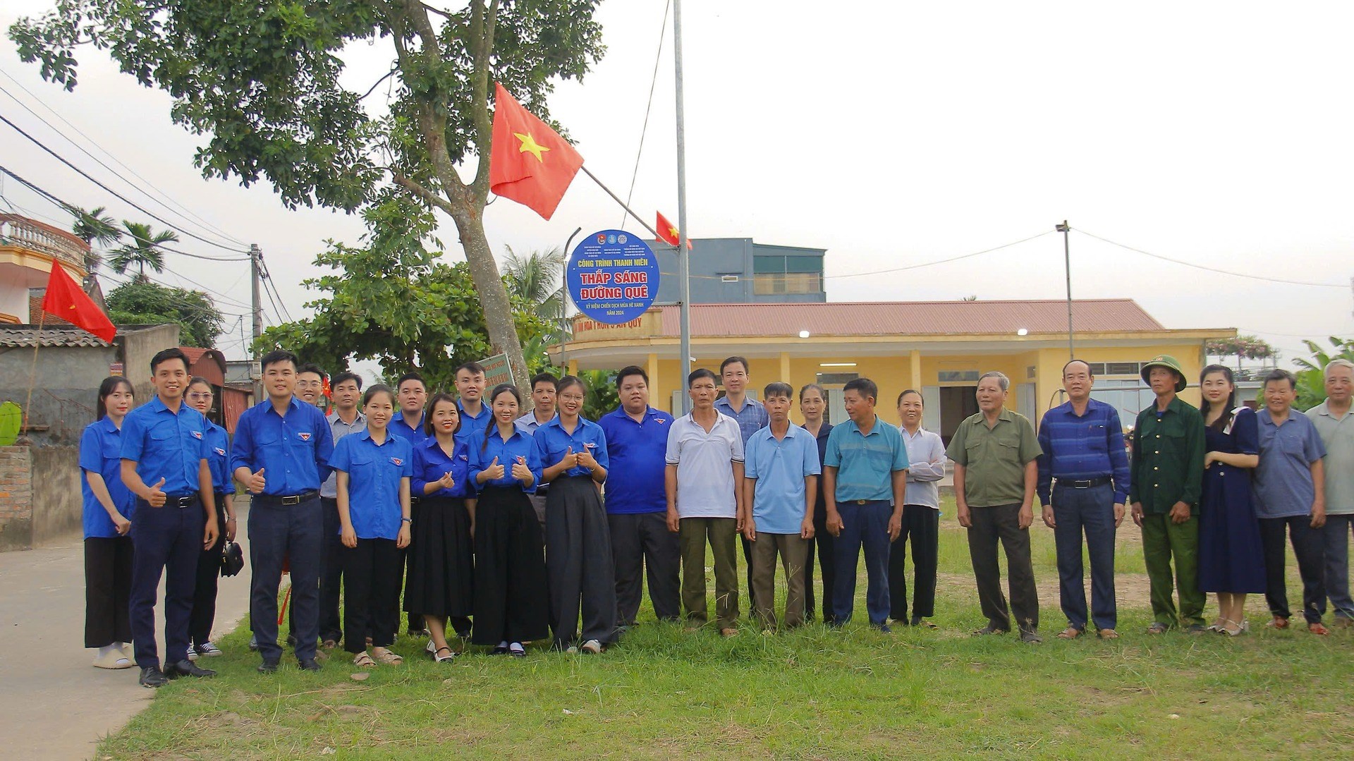 |LỄ KHÁNH THÀNH CÔNG TRÌNH THANH NIÊN TUYẾN ĐƯỜNG ĐIỆN "THẮP SÁNG MIỀN QUÊ" SỐ 2|