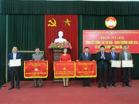 Hội nghị tổng kết công tác thi đua - khen thưởng năm 2016