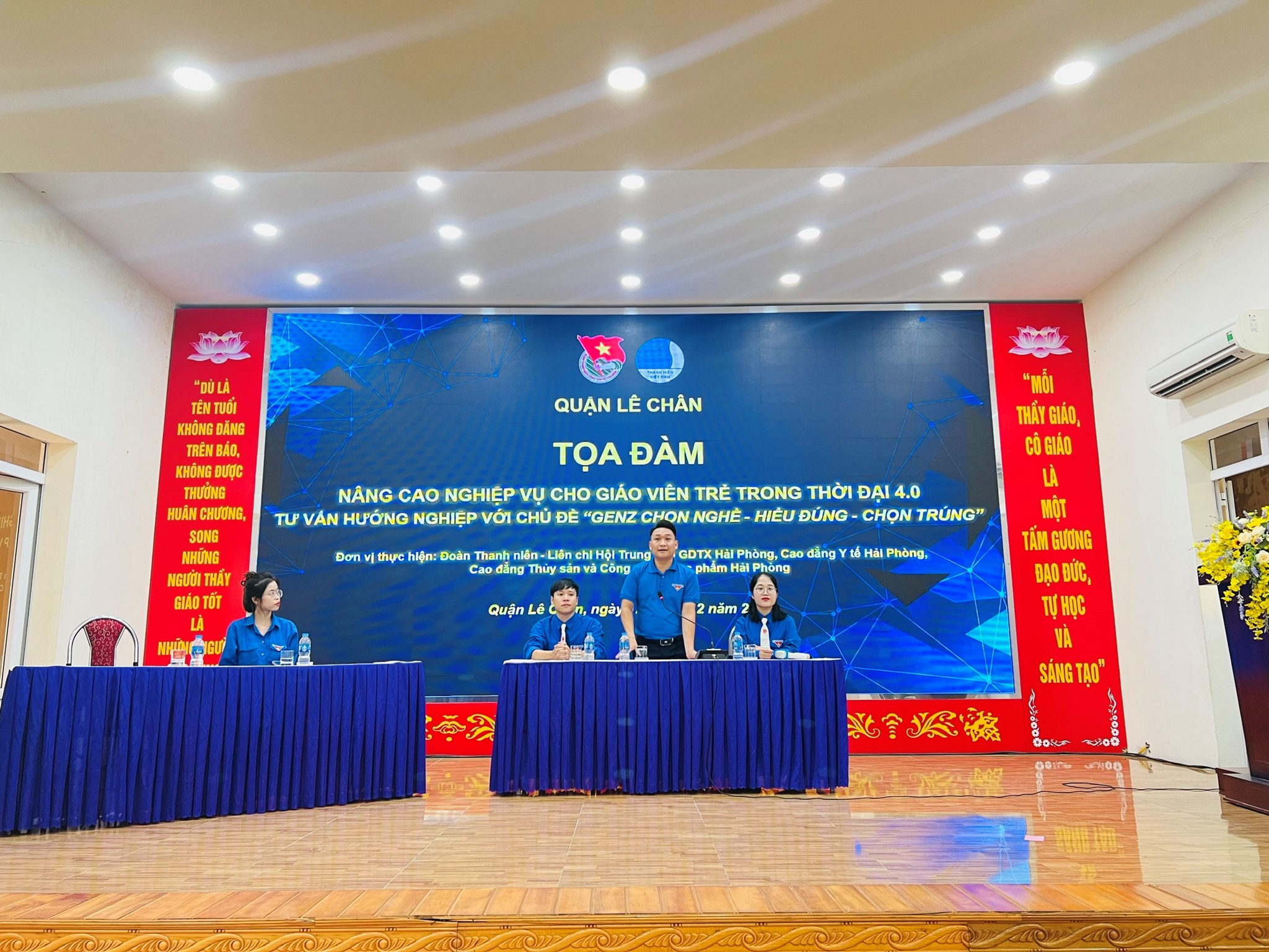 Tọa đàm "Nâng cao nghiệp vụ cho giáo viên trẻ trong thời đại 4.0" và Tư vấn hướng nghiệp với chủ đề "GenZ chọn nghề - hiểu đúng - chọn trúng"