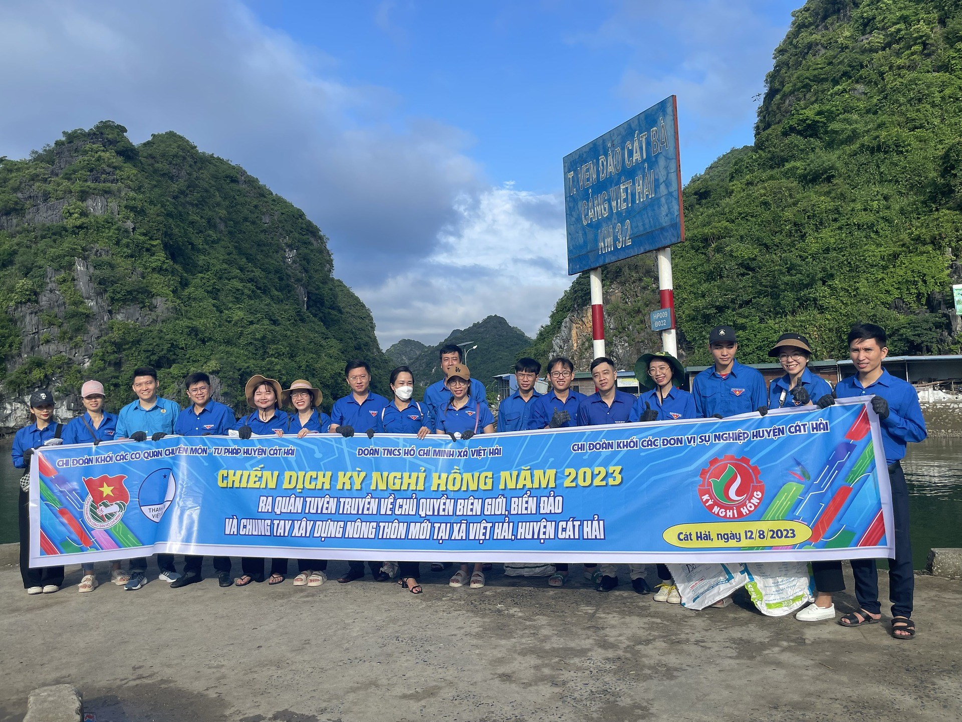 CHIẾN DỊCH TÌNH NGUYỆN “KỲ NGHỈ HỒNG” - CHIẾN DỊCH THANH NIÊN TÌNH NGUYỆN HÈ 2023 TRONG CÁN BỘ, CÔNG CHỨC, VIÊN CHỨC TRẺ