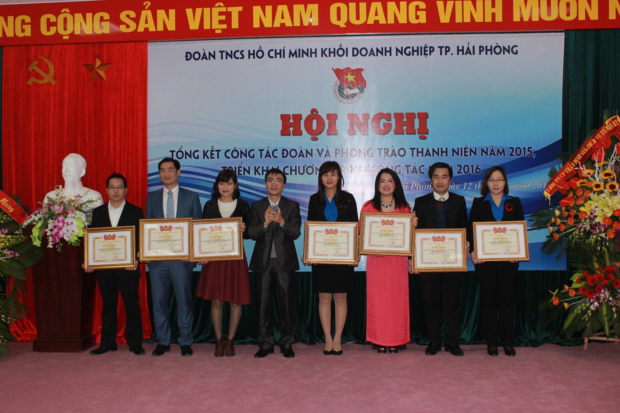 Đoàn thanh niên Khối Doanh nghiệp thành phố tổ chức Hội nghị tổng kết công tác Đoàn và phong trào thanh niên năm 2015, triển khai chương trình công tác năm 2016