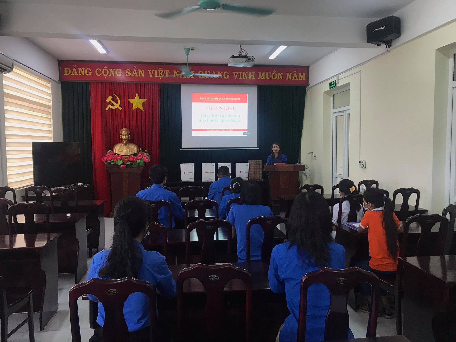 HỘI NGHỊ TRIỂN KHAI KẾ HOẠCH HÈ NĂM 2021