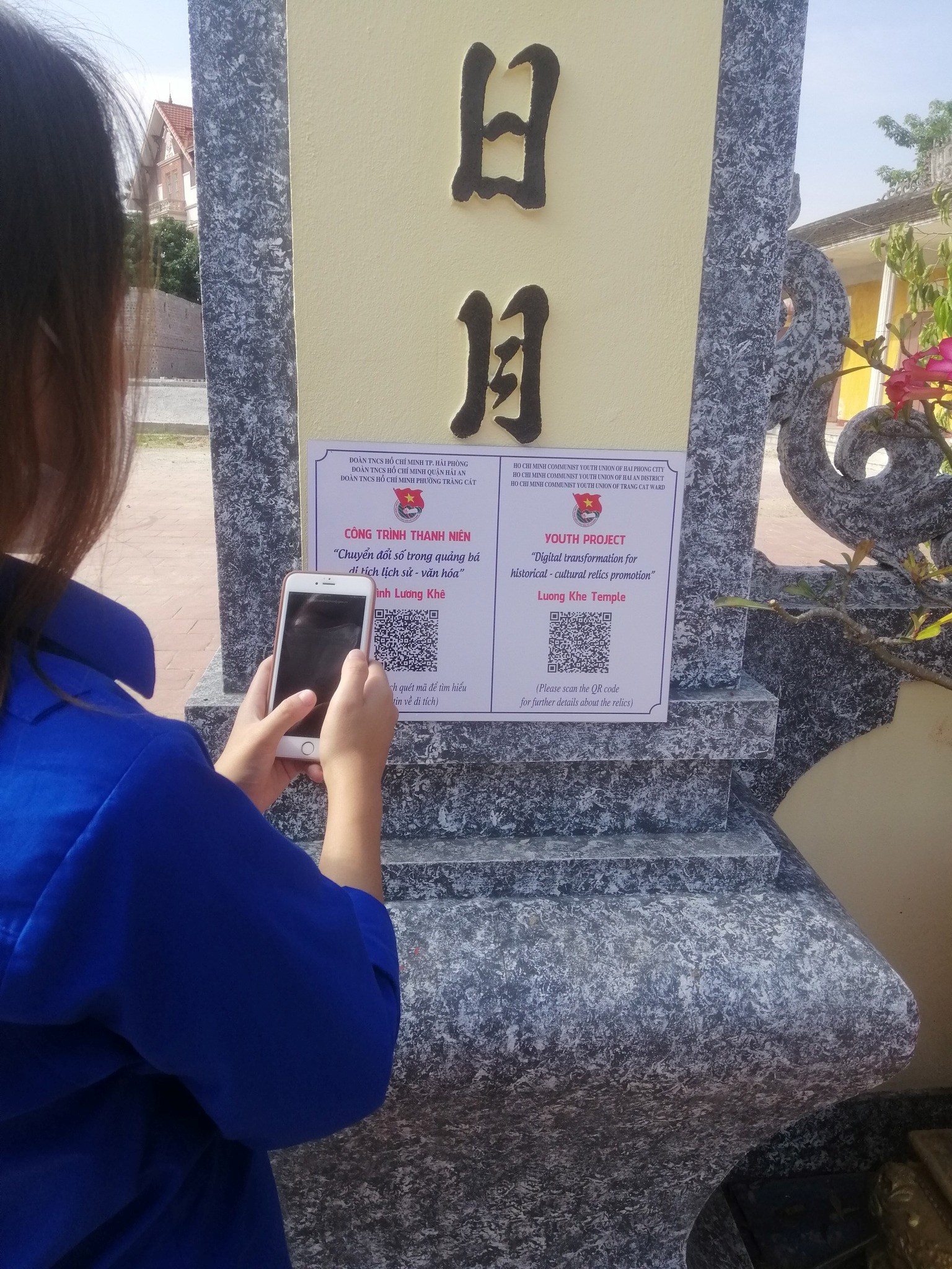 HOẠT ĐỘNG GẮN MÃ QR CODE DI TÍCH LỊCH SỬ - VĂN HOÁ