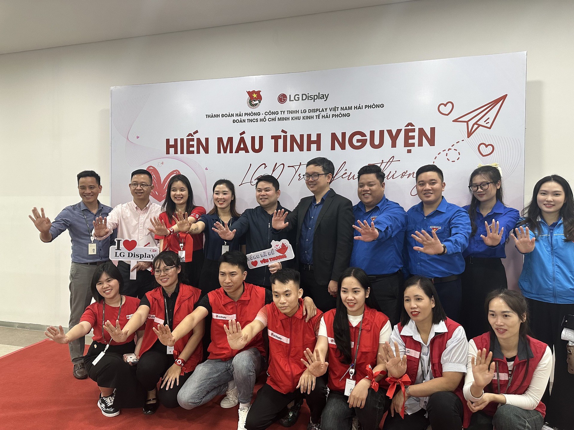 |CHƯƠNG TRÌNH HIẾN MÁU TÌNH NGUYỆN: CHỦ NHẬT ĐỎ NĂM 2024 - HIẾN MÁU TÌNH NGUYỆN - LGD TRAO YÊU THƯƠNG|