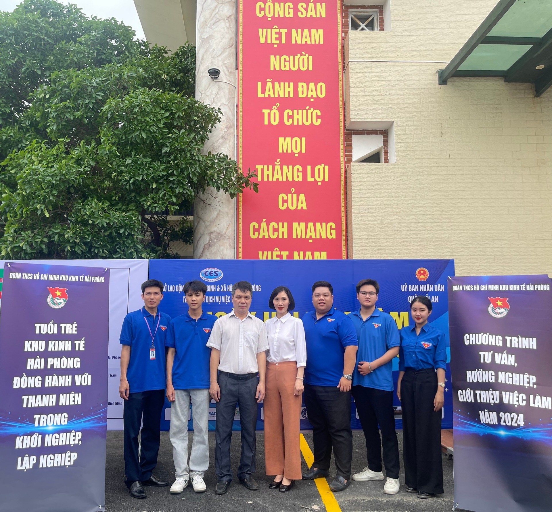 Đoàn TNCS Hồ Chí Minh Khu Kinh tế Hải Phòng tổ chức Ngày hội việc làm năm 2024