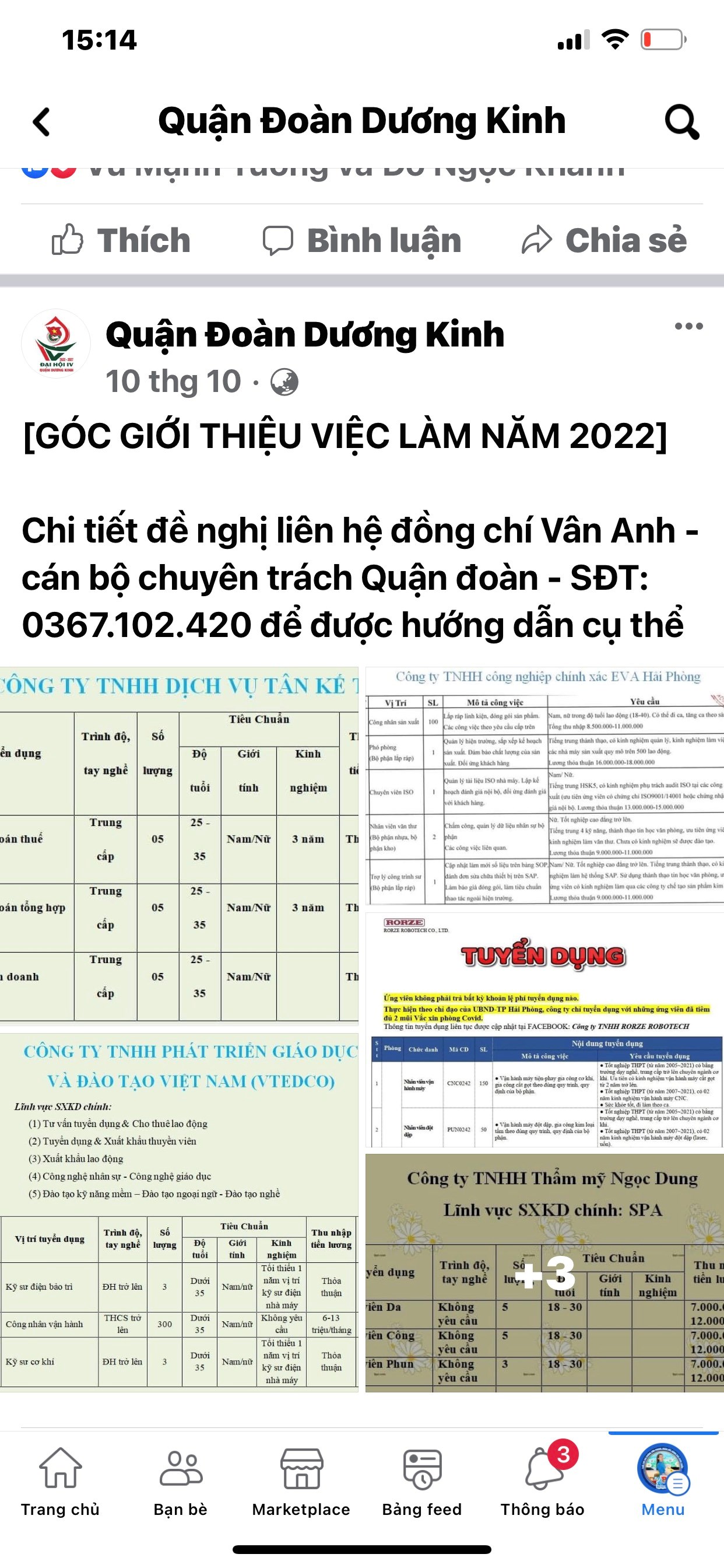 GÓC GIỚI THIỆU VIỆC LÀM NĂM 2022