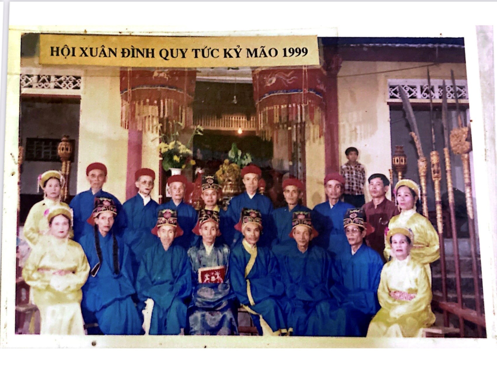 ĐÌNH QUY TỨC, PHƯỜNG PHÙ LIỄN, KIẾN AN