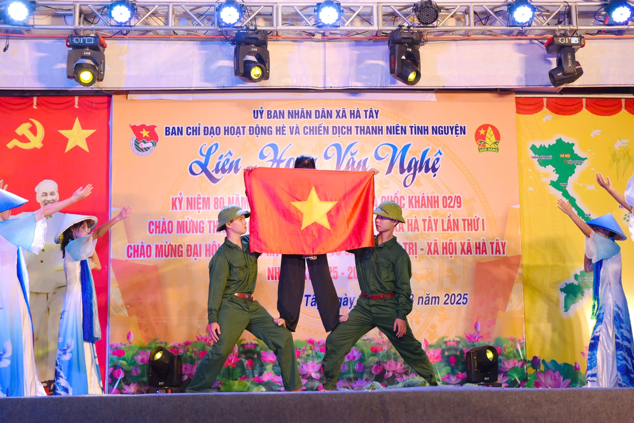 Xã Hà Tây tổ chức Liên hoan Văn nghệ Hè kỷ niệm 80 năm Cách mạng Tháng Tám và Quốc khánh 02/9