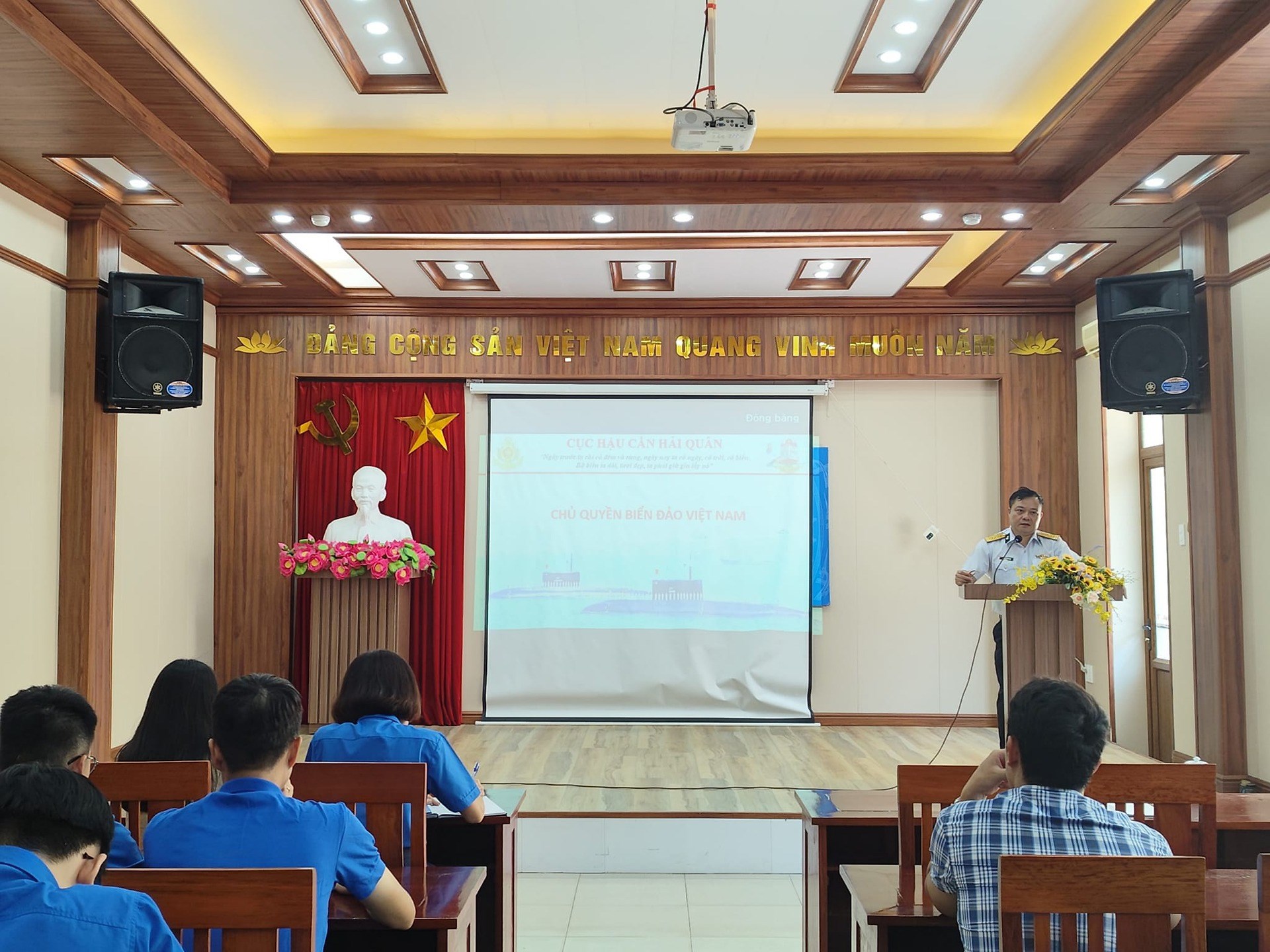 TỔ CHỨC HỘI NGHỊ TUYÊN TRUYỀN CHỦ QUYỀN BIÊN GIỚI, BIỂN ĐẢO TỔ QUỐC CHO ĐOÀN VIÊN THANH NIÊN