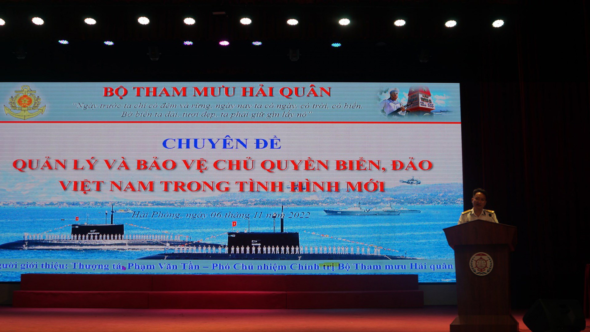 HỘI NGHỊ TUYÊN TRUYỀN VỀ CHỦ QUYỀN BIỂN ĐẢO CHO THANH NIÊN, SINH VIÊN NĂM 2022