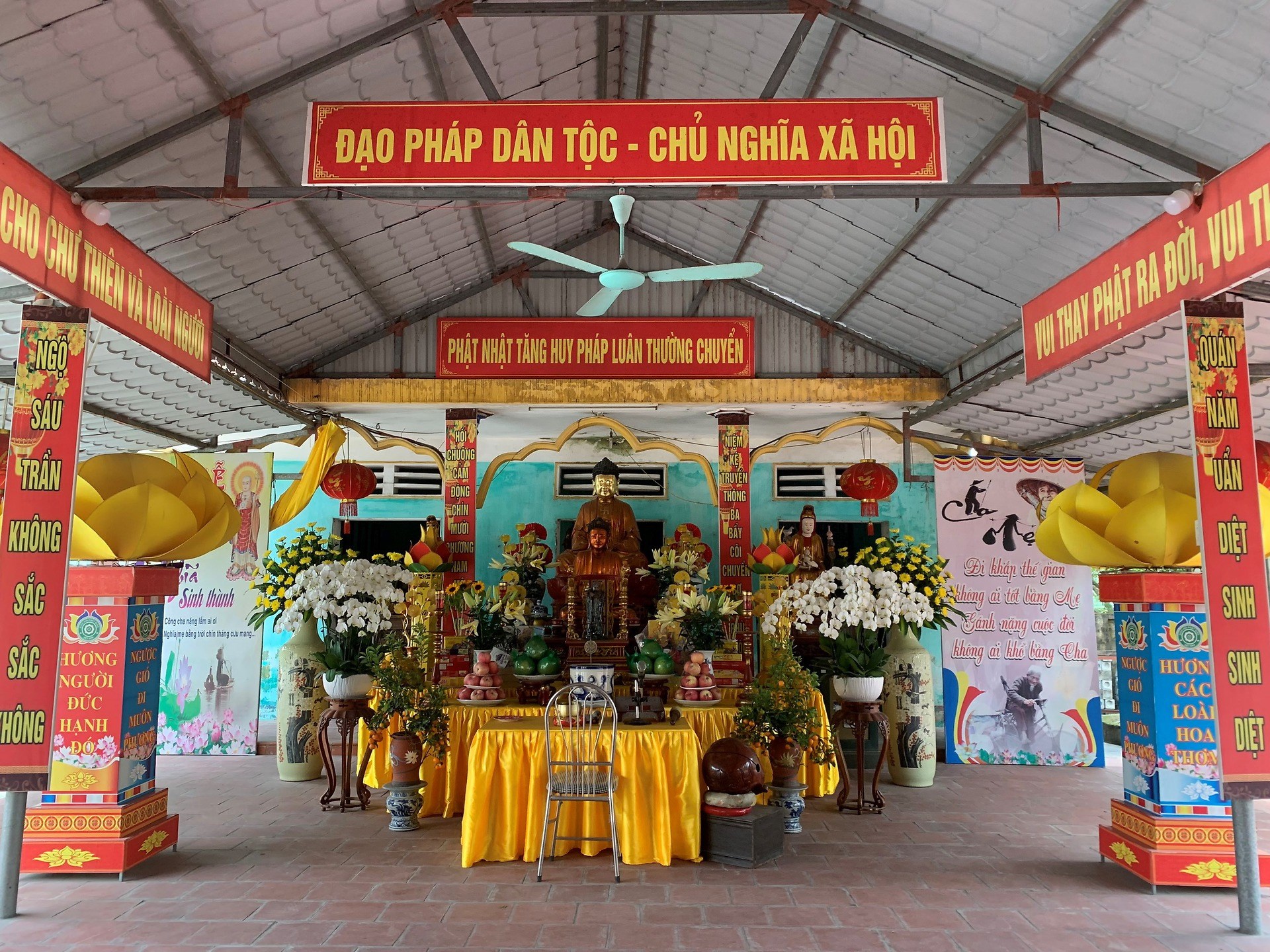 ĐÌNH, CHÙA ĐIỀM NIÊM, XÃ TÂN HƯNG, HUYỆN VĨNH BẢO