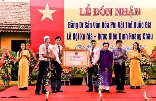 DI TÍCH ĐÌNH HOÀNG CHÂU, HUYỆN CÁT HẢI