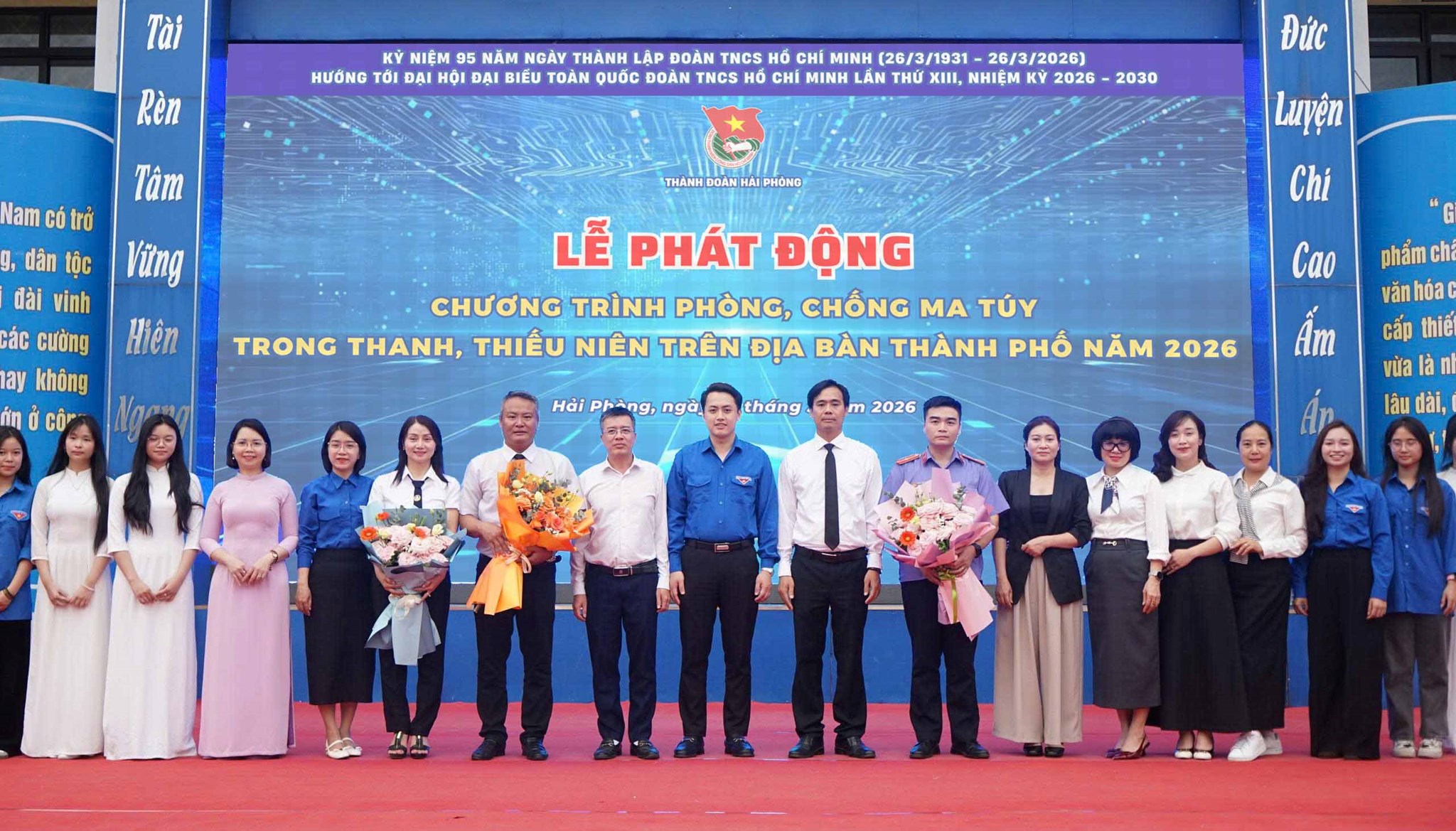 LỄ PHÁT ĐỘNG CHƯƠNG TRÌNH PHÒNG, CHỐNG MA TÚY TRONG THANH, THIẾU NIÊN TRÊN ĐỊA BÀN THÀNH PHỐ NĂM 2026