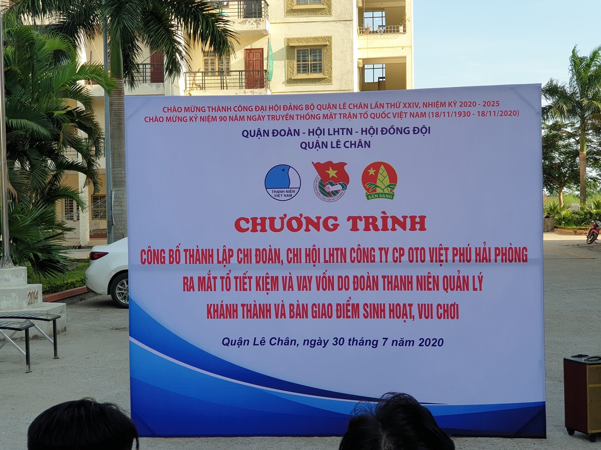 Quận Lê Chân: Công trình thanh niên "Sân chơi miễn phí cho thiếu nhi" phường Vĩnh Niệm