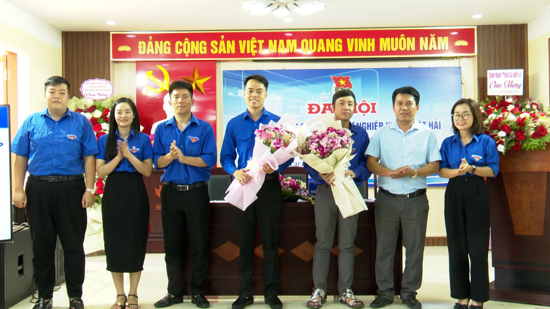 ĐẠI HỘI ĐOÀN TNCS HỒ CHÍ MINH CHI ĐOÀN KHỐI CÁC ĐƠN VỊ SỰ NGHIỆP HUYỆN CÁT HẢI LẦN THỨ III, NHIỆM KỲ 2024 - 2027