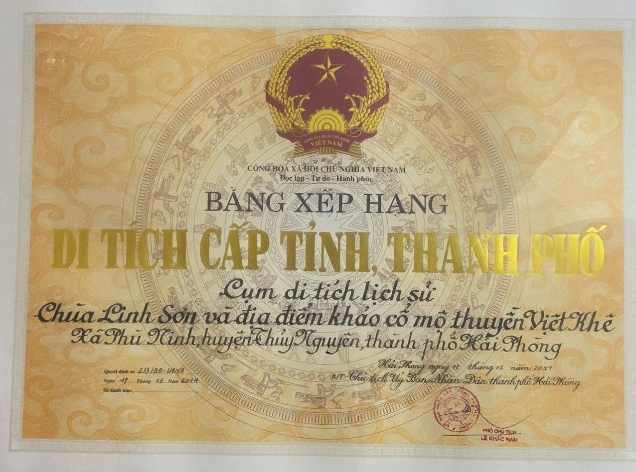 CHÙA LINH SƠN, ĐỊA DANH KHẢO CỔ MỘ THUYỀN VIỆT KHÊ, XÃ PHÙ NINH, HUYỆN THỦY NGUYÊN