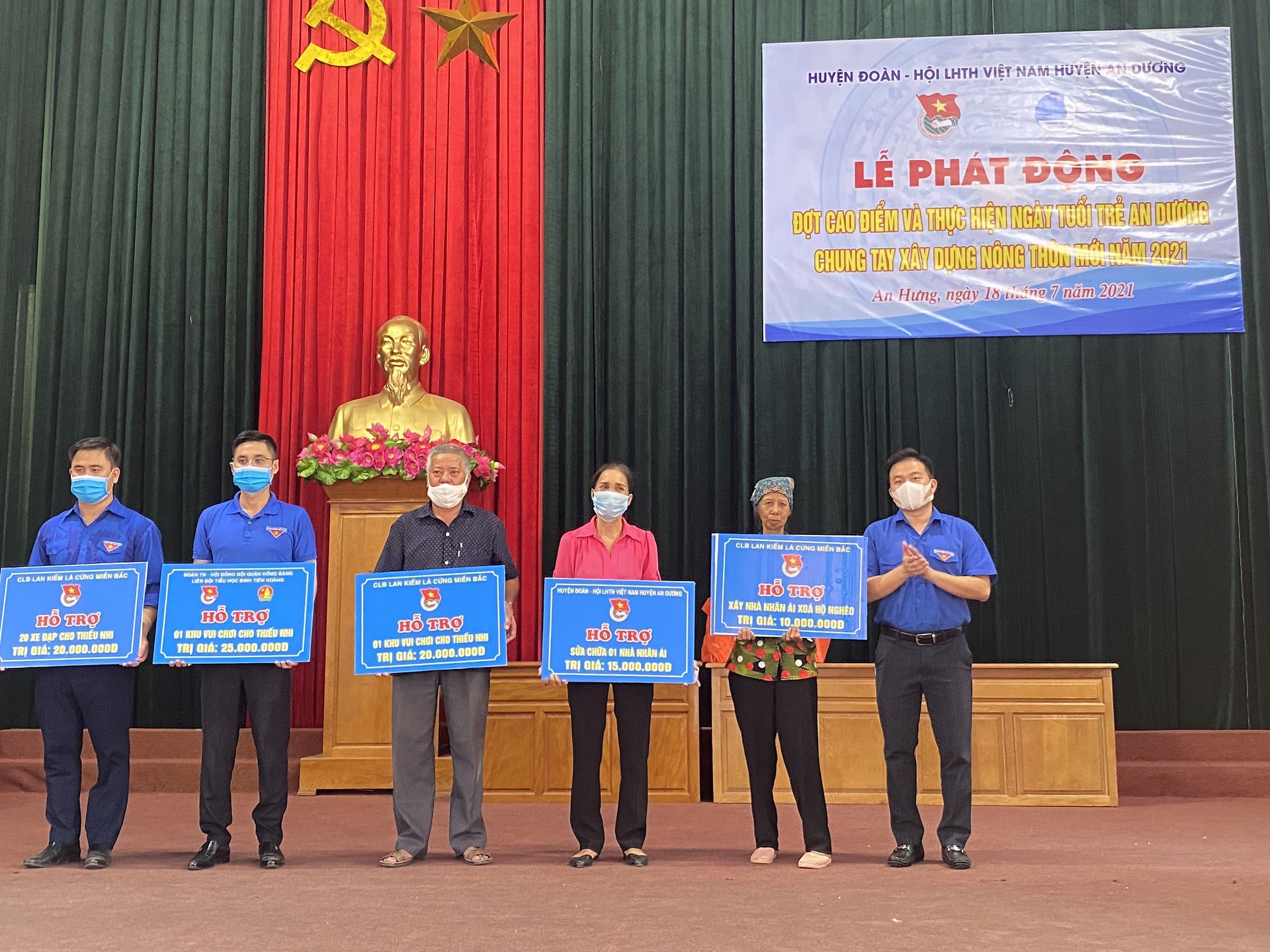 Ban Thường vụ Huyện đoàn tổ chức chương trình phát động cấp huyện Đợt cao điểm và thực hiện Ngày “Ngày tuổi trẻ An Dương chung tay xây dựng nông thôn mới” năm 2021