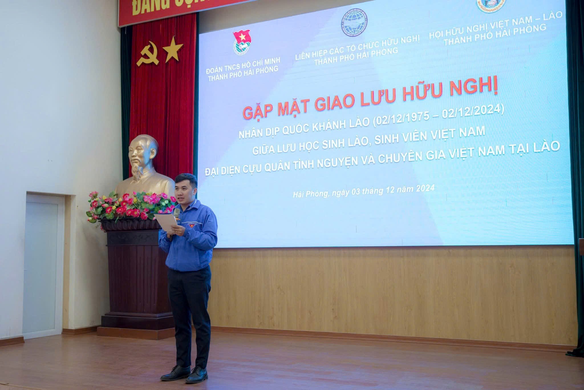 CHƯƠNG TRÌNH “GẶP MẶT GIAO LƯU NHÂN DỊP QUỐC KHÁNH LÀO (02/12/1975 – 02/12/2024) GIỮA HỌC SINH LÀO, SINH VIÊN VIỆT NAM” VÀ ĐẠI DIỆN CỰU QUÂN TÌNH NGUYỆN VÀ CHUYÊN GIA VIỆT NAM TẠI LÀO”