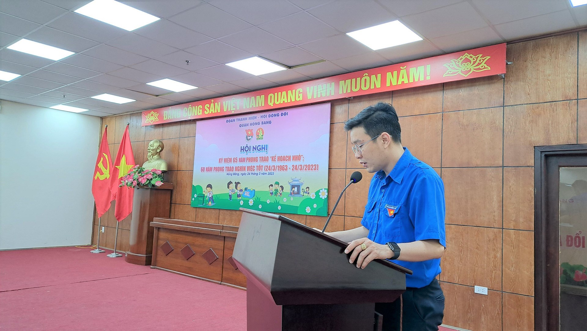 HỘI NGHỊ KỶ NIỆM 65 PHONG TRÀO “KẾ HOẠCH NHỎ”;  60 NĂM PHONG TRÀO “NGHÌN VIỆC TỐT” (24/3/1962 – 24/3/2023)