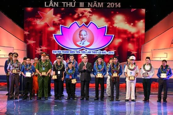 Tuyên dương Thanh niên tiên tiến làm theo lời Bác toàn quốc lần thứ III