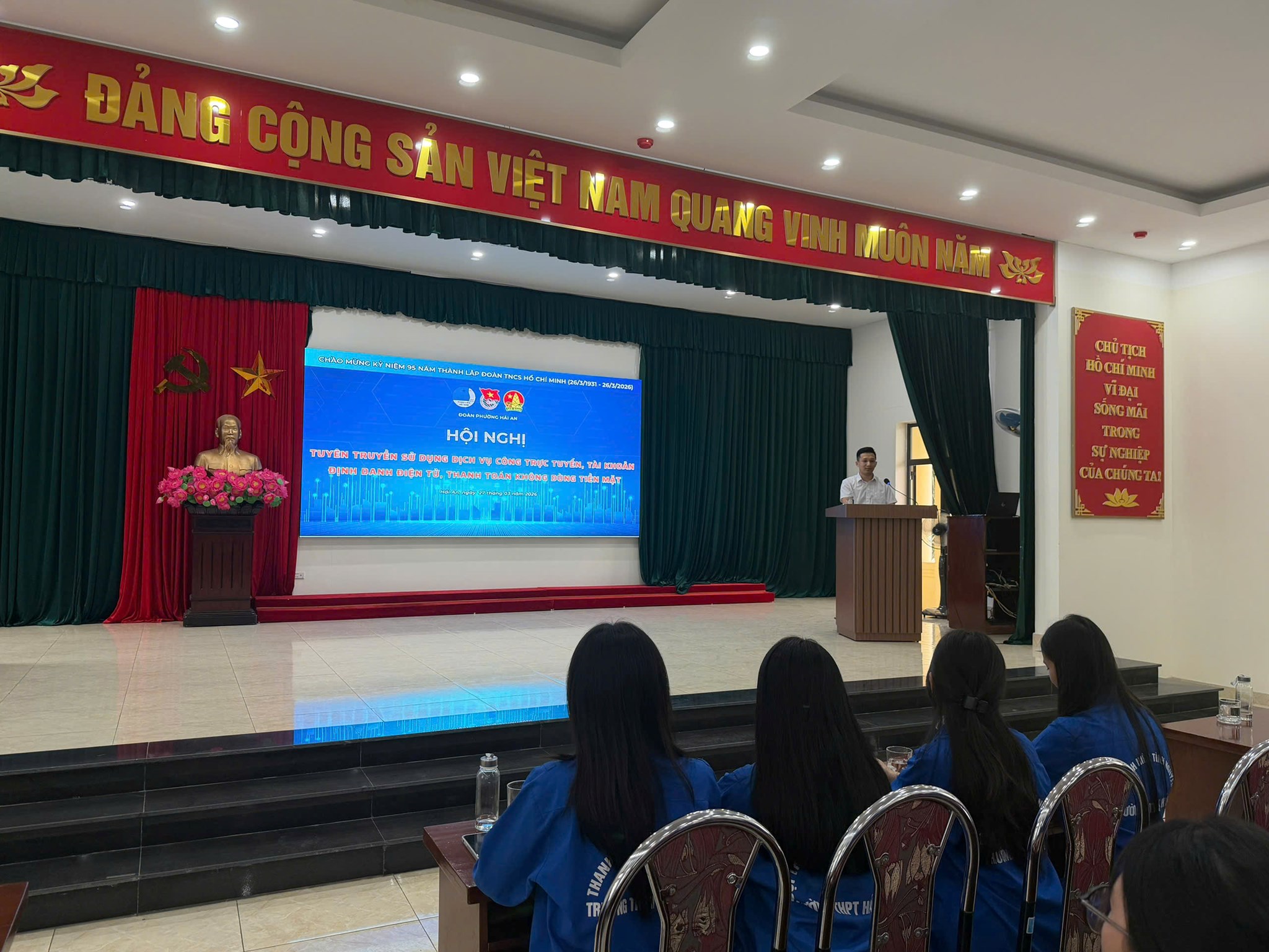 Hội nghị Tuyên truyền sử dụng dịch vụ công trực tuyến, tài khoản định danh điện tử, thanh toán không dùng tiền mặt  và Hội nghị tuyên truyền nâng cao kỹ năng số cho đoàn viên, thanh niên và hoạt động triển khai phong trào gia đình số năm 2026"